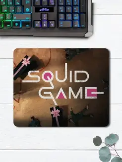 Распродажа 