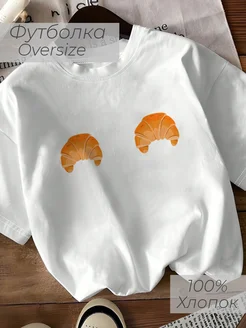 Распродажа  Размеры: 50 48 46 