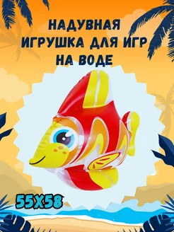 Распродажа 