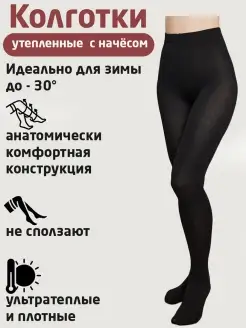 Распродажа  Размеры: 2/3 