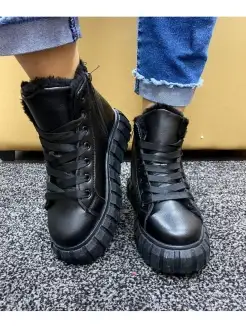 Распродажа  Размеры: 36 37 