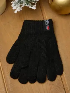 Распродажа  Размеры: 6,5 