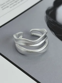 Распродажа  Размеры: Регулируемый 