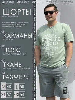 Распродажа  Размеры: 50 48 52 54 