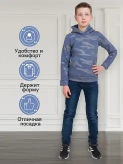 Распродажа  Размеры: 104-110 