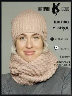 Распродажа  Размеры: 56-58 