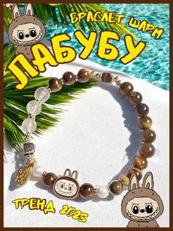 Распродажа  Размеры: 15-20 