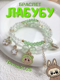 Распродажа  Размеры: 15-20 