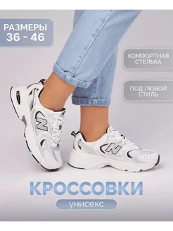 Распродажа  Размеры: 35 36 37 38 39 40 41 42 43 44 45 