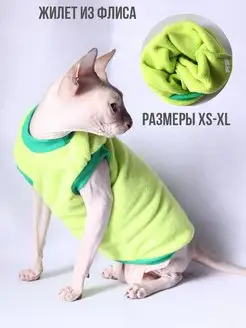 Распродажа  Размеры: 35 30 25 45 