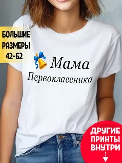 Распродажа  Размеры: 54 42 56 50 48 46 52 44 