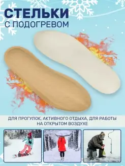 Распродажа  Размеры: 35-39 