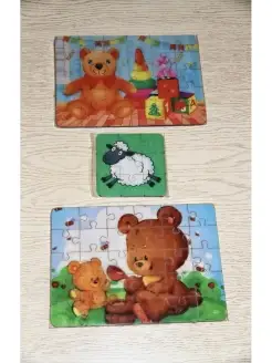 Распродажа 