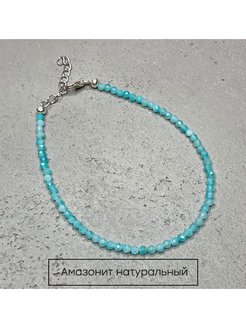 Распродажа  Размеры: 16-19 22,5-0,95 16 17 18 19 