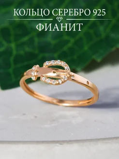 Распродажа  Размеры: 16 16.5 17 17.5 18 18.5 19 19.5 