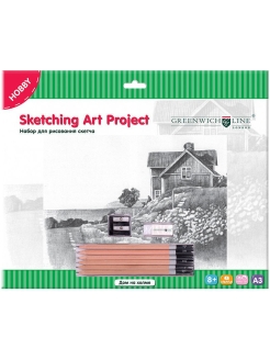 Распродажа 