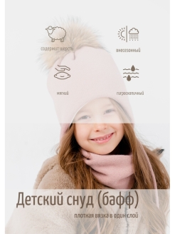 Распродажа  Размеры: 6-9 мес 0-6 мес 