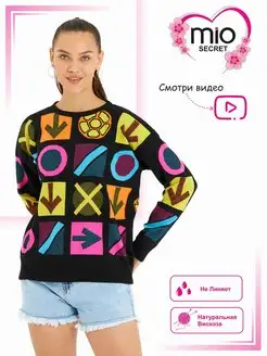 Распродажа  Размеры: 48-52 42-46 42-48 