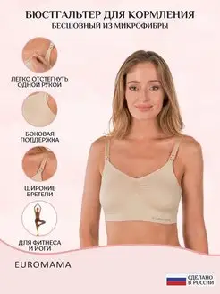 Распродажа  Размеры: 46 48 44 50 52 