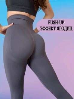 Распродажа  Размеры: 44-46 40-42 46-48 