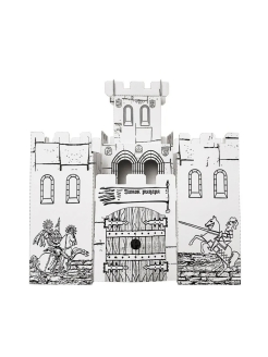 Распродажа 