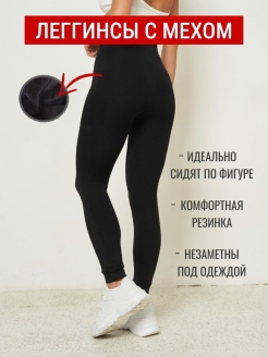 Распродажа  Размеры: 42-48 48-56 56-62 
