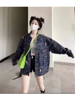 Распродажа 