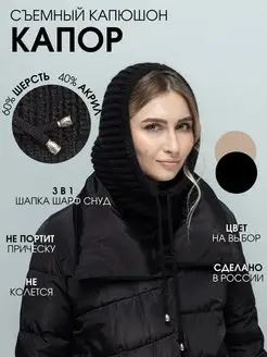 Распродажа  Размеры: 55-60 