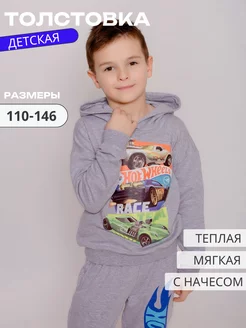 Распродажа  Размеры: 110-116 116-122 122-128 128-134 134-140 140-146 