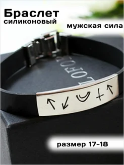 Распродажа  Размеры: 15-17 