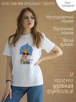 Распродажа  Размеры: 50 54 58 