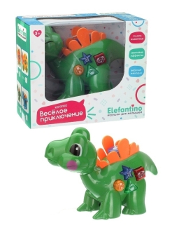 Распродажа 