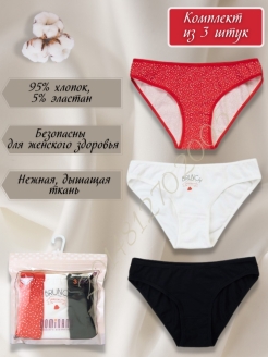 Распродажа  Размеры: 46 44 