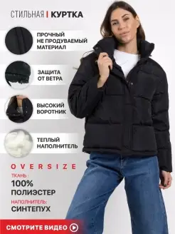 Распродажа  Размеры: 52 48 46 44 50 42 