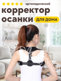 Распродажа  Размеры: 44-50 