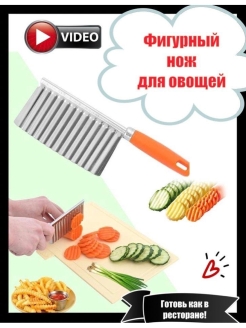 Распродажа  Размеры: 31 32 