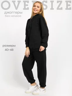 Распродажа  Размеры: 40-42 