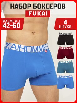 Распродажа  Размеры: 44-46 46-48 48-50 50-52 52-54 54-56 56-58 60-62 42 58-60 56 44 48 42-44 3XL 1 штука(3XL) 7XL 5XL 