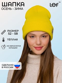 Распродажа  Размеры: 52-58 