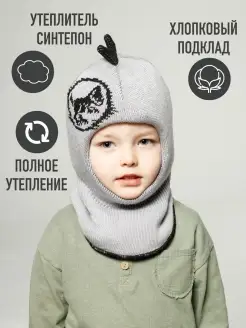 Распродажа  Размеры: 46-50 