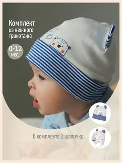 Распродажа  Размеры: 40-42 36-38 44-46 
