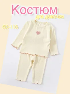 Распродажа  Размеры: 86 92 98 104 110 116 80-86 