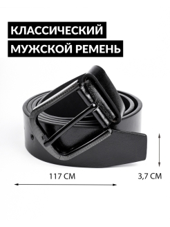 Распродажа  Размеры: 116 