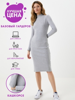 Распродажа  Размеры: 40-42 42-44 44-46 46-48 