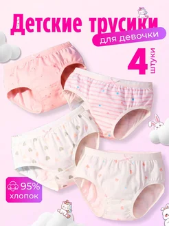 Распродажа  Размеры: 92-98 104-110 116-122 