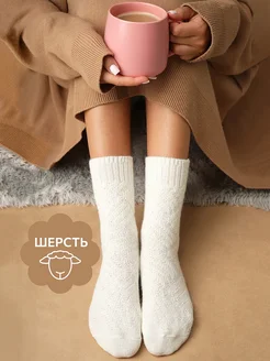 Распродажа  Размеры: 37-39 