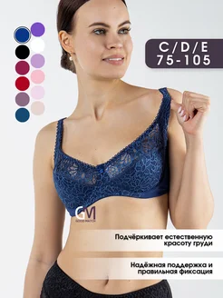 Распродажа  Размеры: 85d 90d 95d 100d 80d 