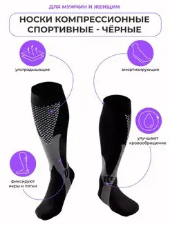 Распродажа  Размеры: 37-46 36-43 