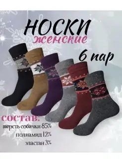 Распродажа  Размеры: 37-41 