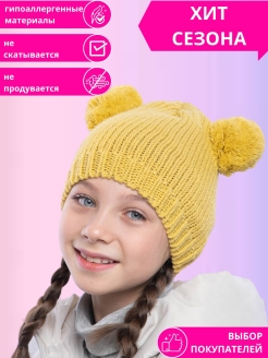 Распродажа  Размеры: 52-58 